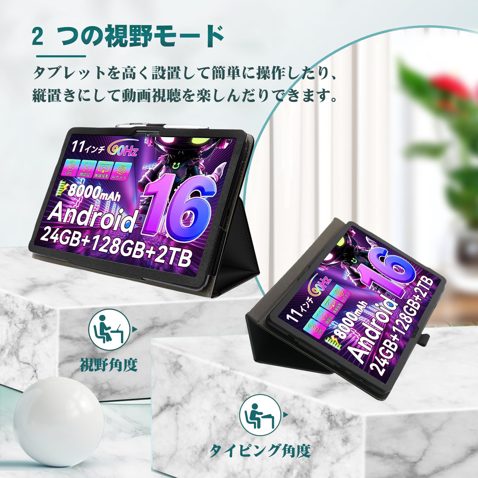Amazon.co.jp: HEFENGKU TABWEE タブレットケース 11インチ For TABWEE